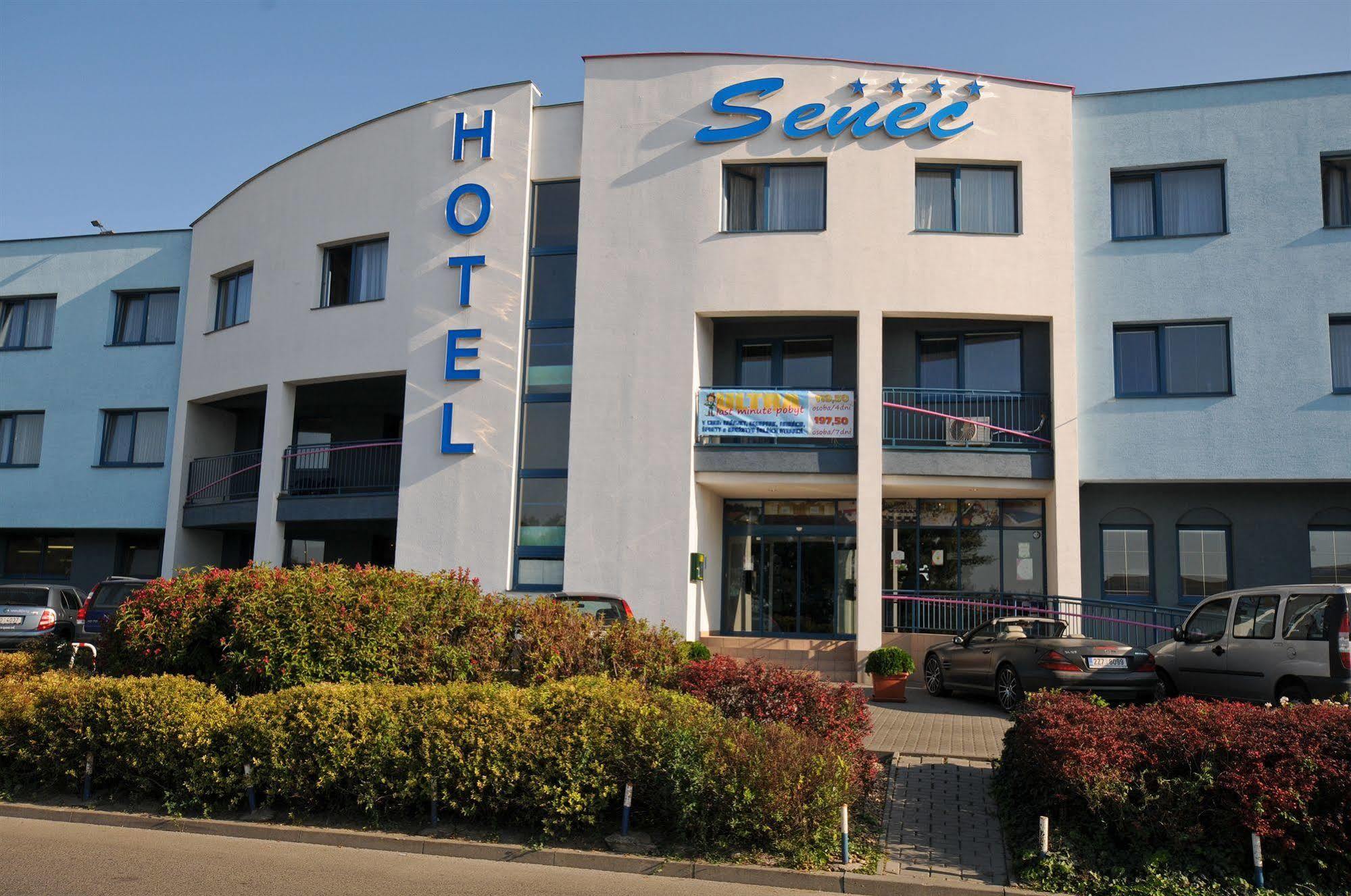 Hotel Senec Aqua Resort - Family Friendly Экстерьер фото